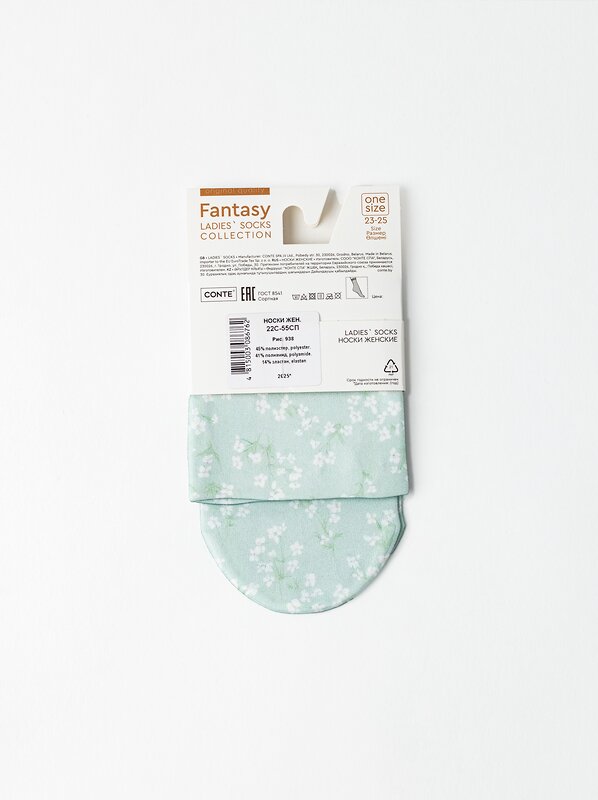 Conte elegant Носки 583494 FANTASY 22С-55СП mix