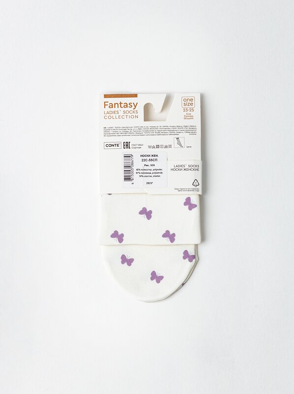 Conte elegant Носки 583495 FANTASY 22С-55СП mix