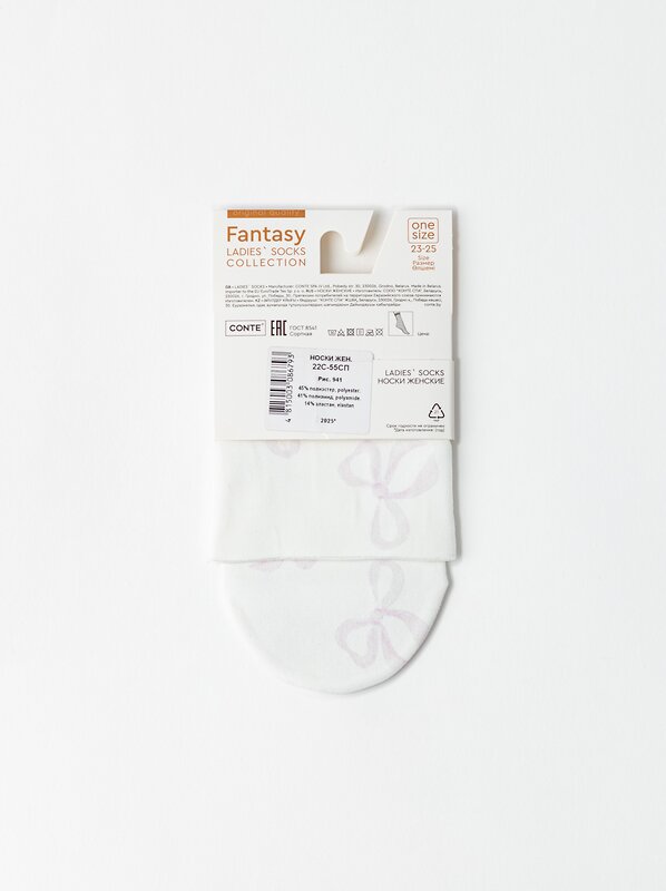 Conte elegant Носки 583497 FANTASY 22С-55СП mix