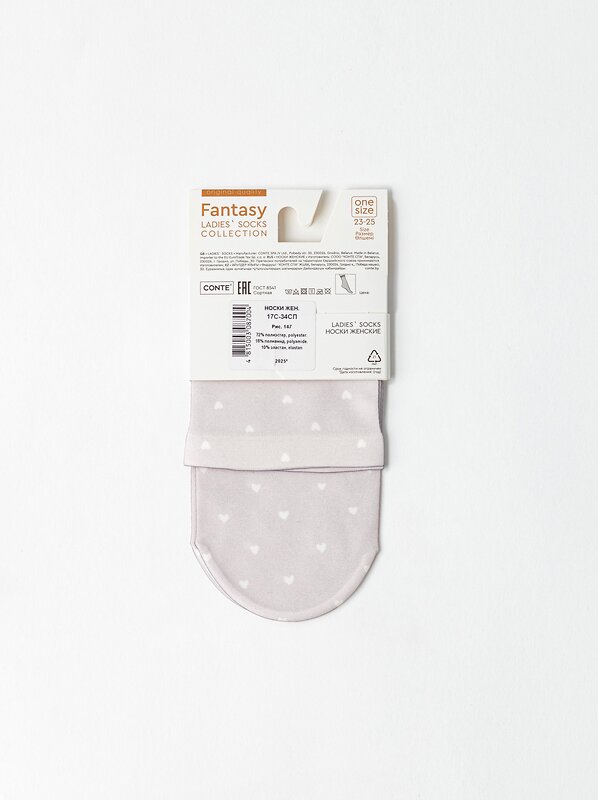 Conte elegant Носки 583502 FANTASY 17С-34СП микс