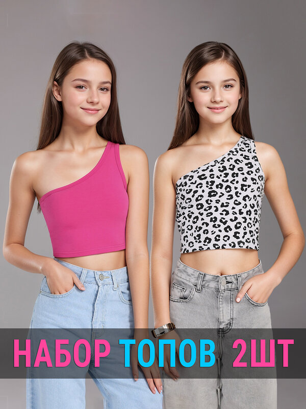 Апрель Топ 583512 2ДНМ5727804н ярко-розовый+черный леопард на белом