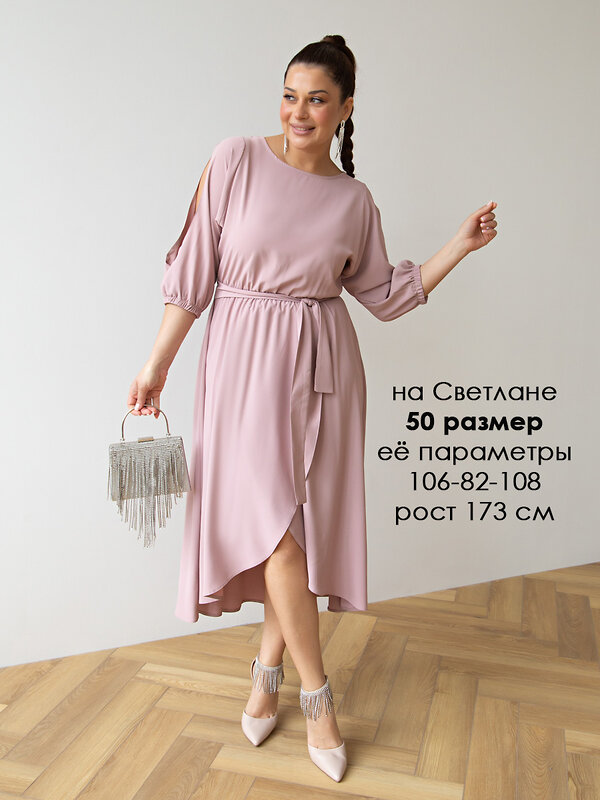 LT Collection Платье 583559 П15165-1М розовый