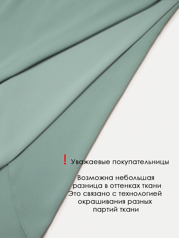 LT Collection Платье 583567 П15200-1М мятный