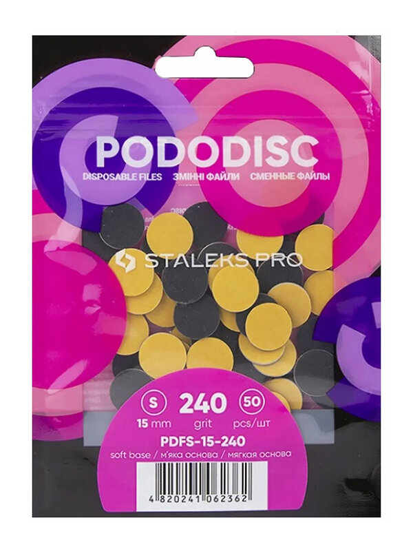 Staleks (Сталекс) Сменные файлы на мягкой основе для педикюрного диска / Pododisk S, 240 грит 583652 17987 