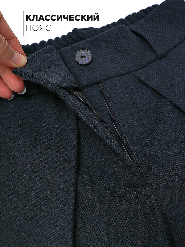 Соль&Перец Брюки 583740 SP0456SA синий