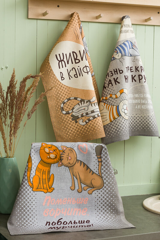 Натали Полотенце 583778 Полотенце Кошачьи тайны серый