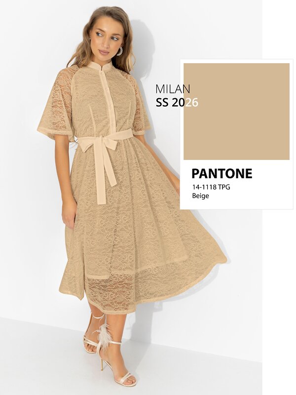 CHARUTTI Платье 583780 12682 Бежевый