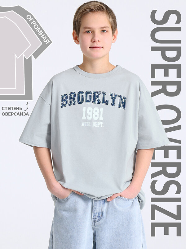 Апрель Футболка 583787 1ПДФК5011001 светло-серый