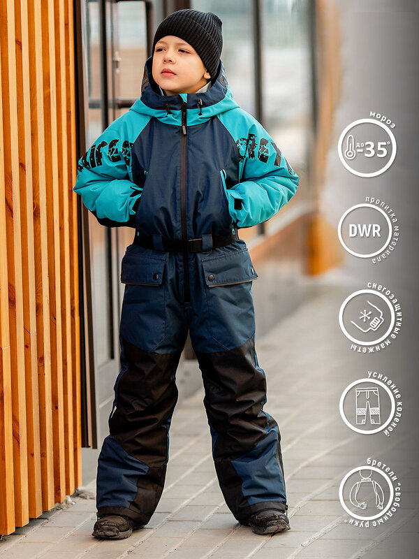 BATIK Комбинезон 583809 414-24з-1 Морская бирюза