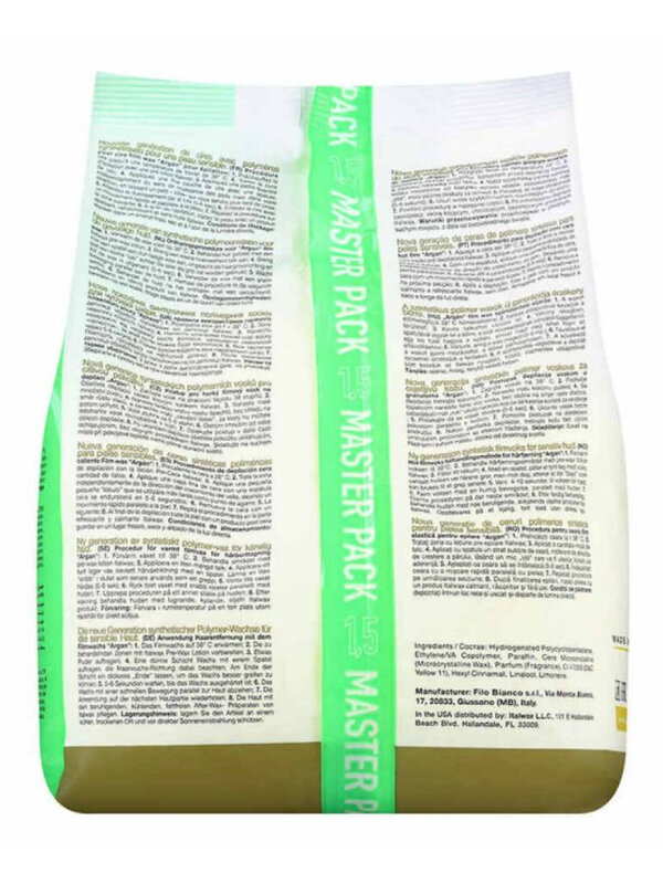 ItalWax Ital Wax Line Воск горячий плёночный для депиляции в гранулах / Top Line For Sensitive Skin Argan, 1,5 кг 584146 28019 