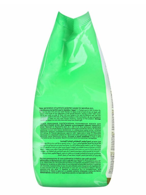 ItalWax Ital Wax Line Воск горячий плёночный для депиляции в гранулах / Top Line For Sensitive Skin Argan, 1,5 кг 584146 28019 