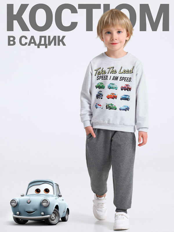 Апрель Комплект 584180 2ПСБ5903839 светло-серый+антрацит