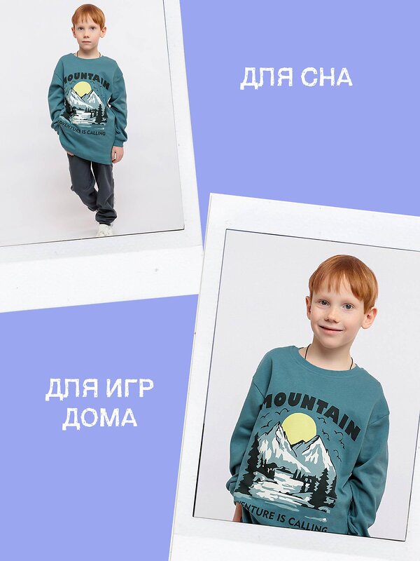 BATIK Пижама 584227 FBP_044 Мультиколор