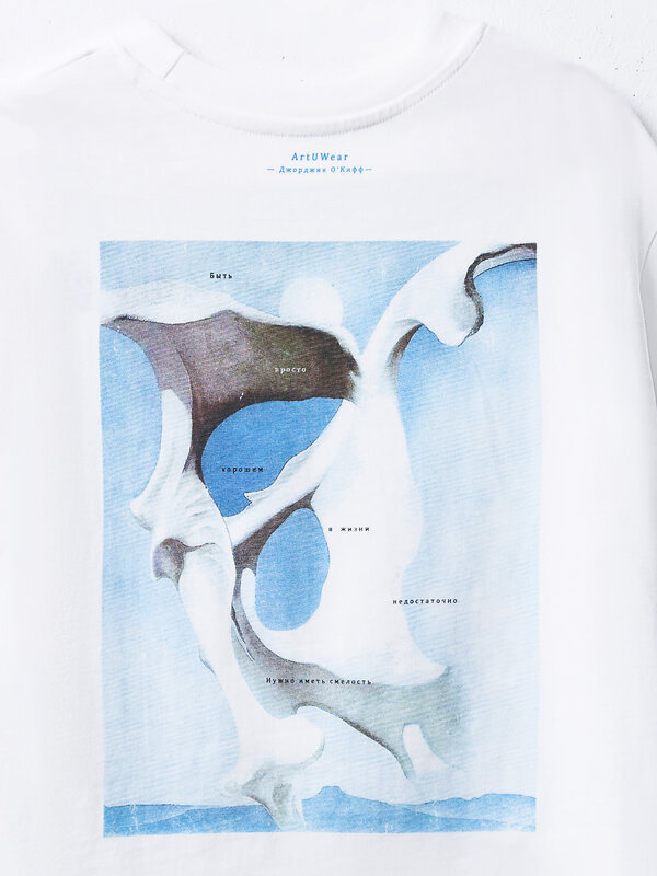 MARK FORMELLE Футболка 584233 112862 белый +печать