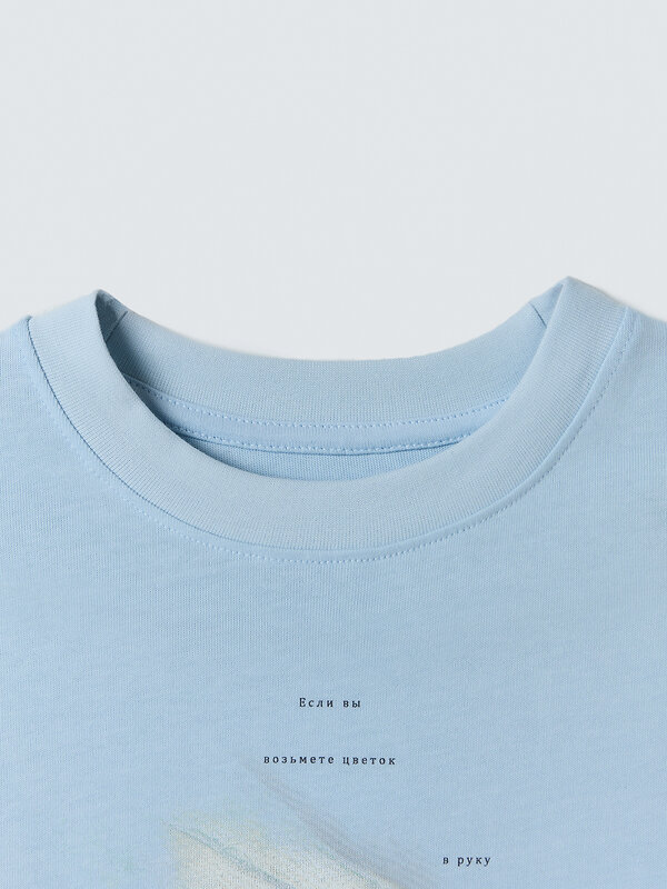 MARK FORMELLE Футболка 584235 112862 кристалл +печать