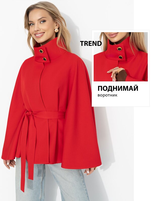 CHARUTTI Жакет 584318 12694 Красный