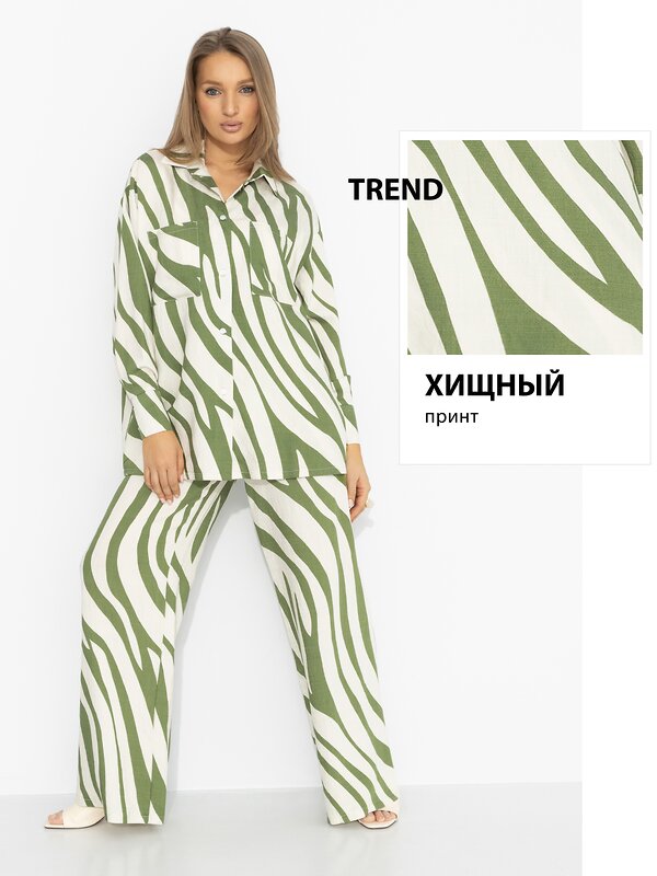 CHARUTTI Комплект 584327 12677 Белый