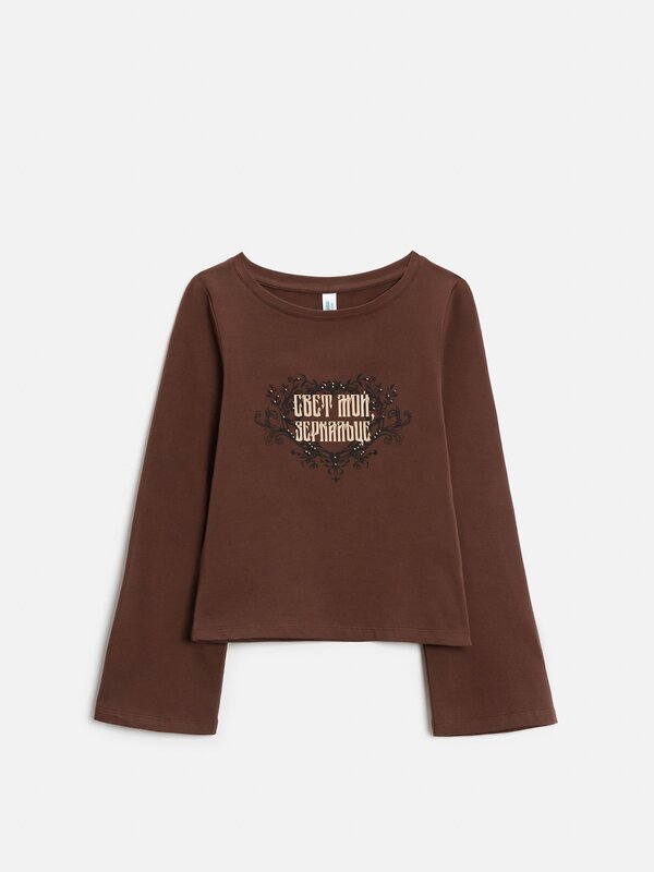 Acoola Джемпер 584424 20210150138 коричневый