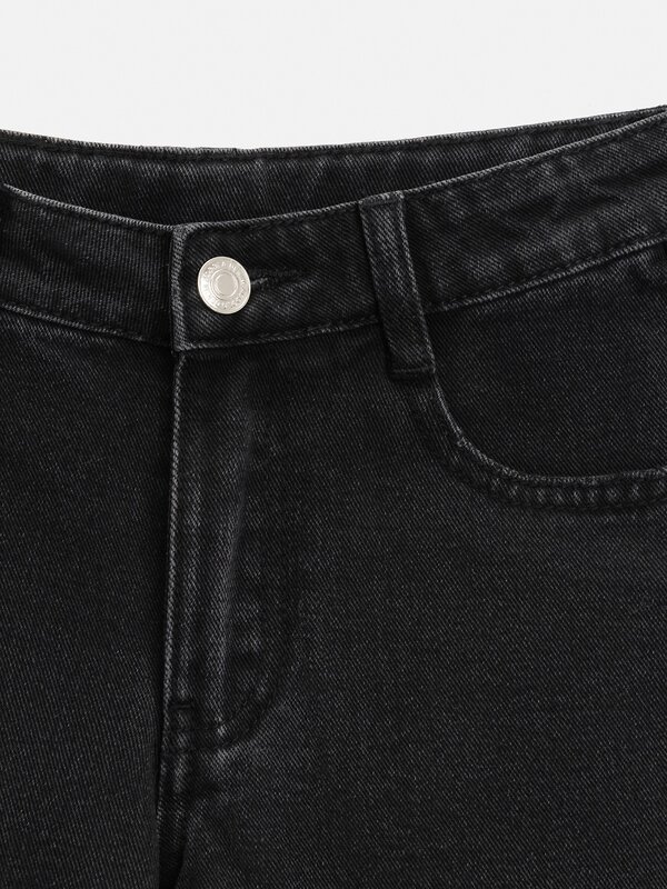 Acoola Шорты 584435 20210550023 черный