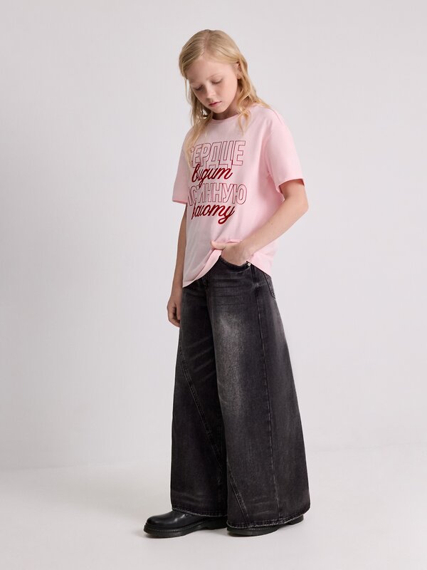 Acoola Брюки 584445 20210440124 темно-серый