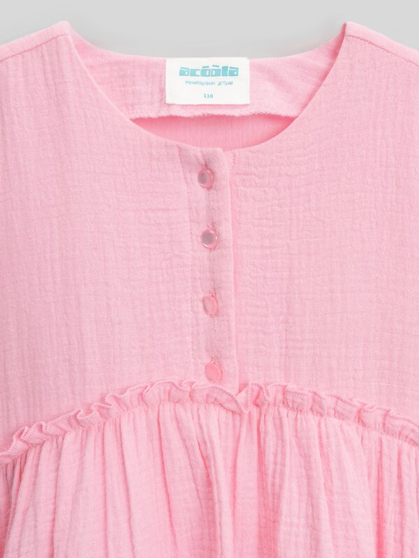 Acoola Платье 584451 20220200915 розовый