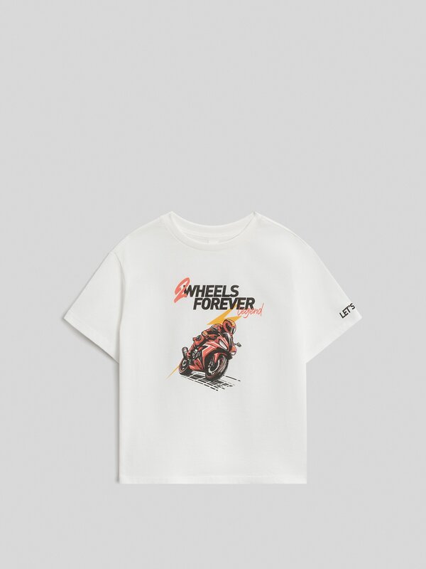 Acoola Футболка 584455 20120510287 белый