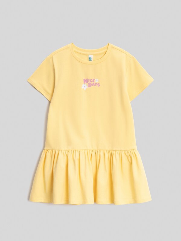 Acoola Платье 584461 20220200913 желтый