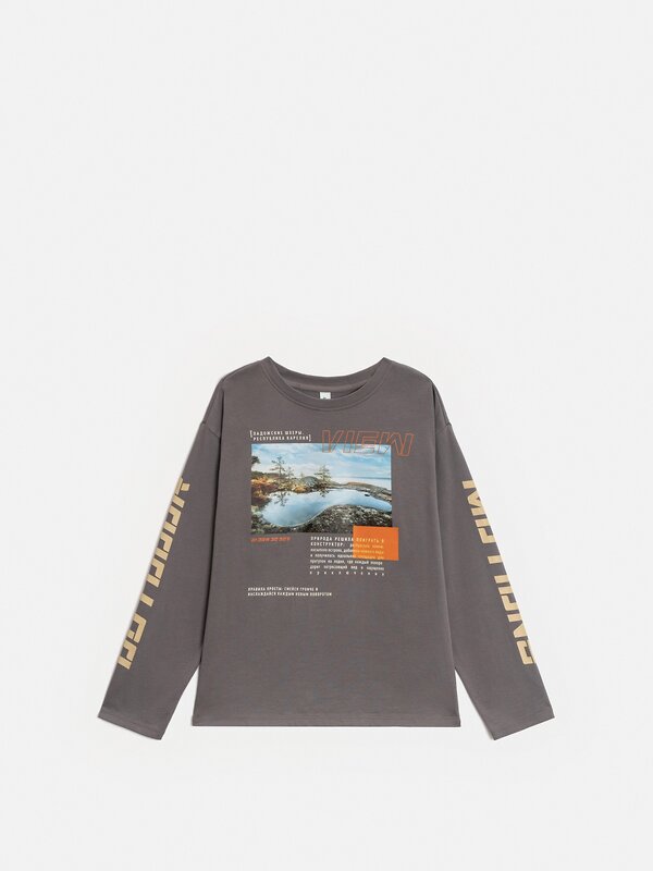 Acoola Джемпер 584465 20110150116 серо-коричневый