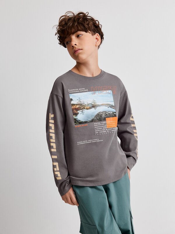 Acoola Джемпер 584465 20110150116 серо-коричневый