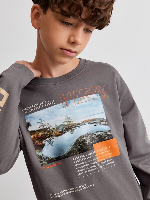 Acoola Джемпер 584465 20110150116 серо-коричневый