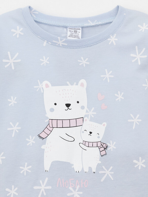 CROCKID Пижама 584494 К 1637 голубой