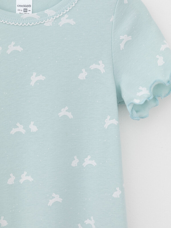 CROCKID Сорочка 584501 К 1180 голубой