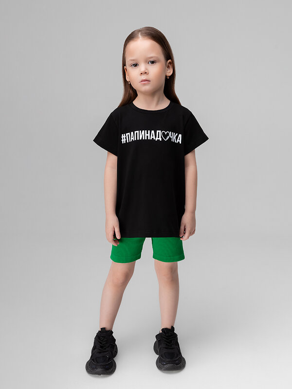 Bodo Велосипедки 584506 15-154MU зеленый