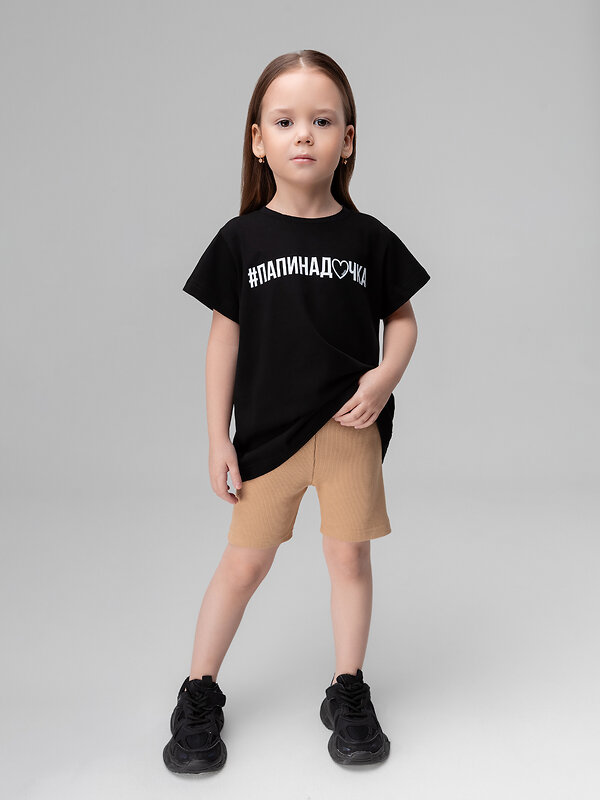 Bodo Велосипедки 584508 15-154MU бежевый