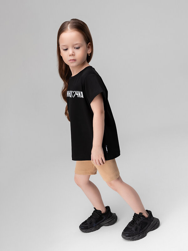 Bodo Велосипедки 584508 15-154MU бежевый