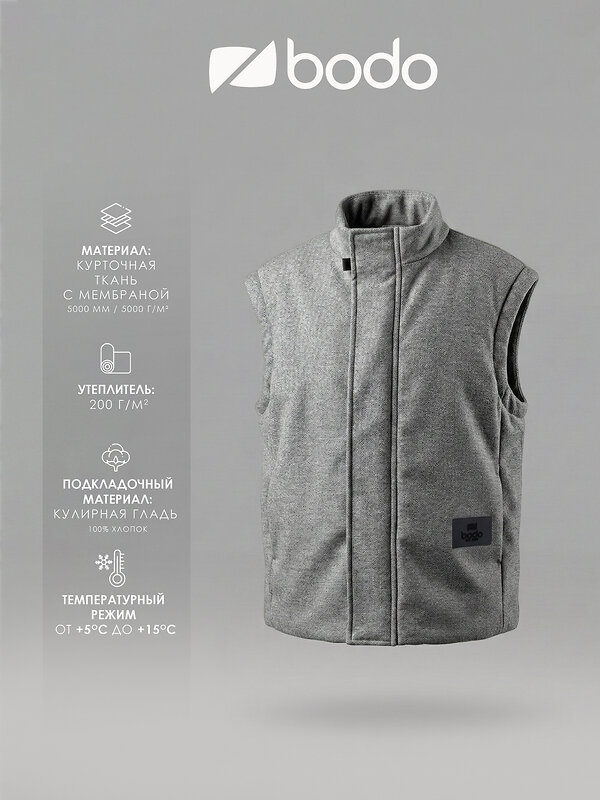 Bodo Жилет 584509 14-89MU черный джинсовый