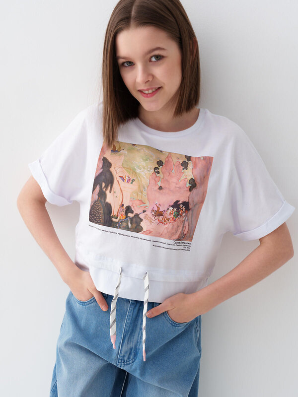 PLAYTODAY Джемпер 584518 12641053 белый