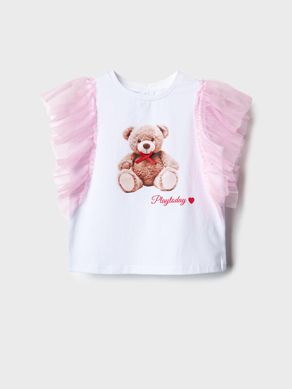 PLAYTODAY Джемпер 584599 12622366 белый