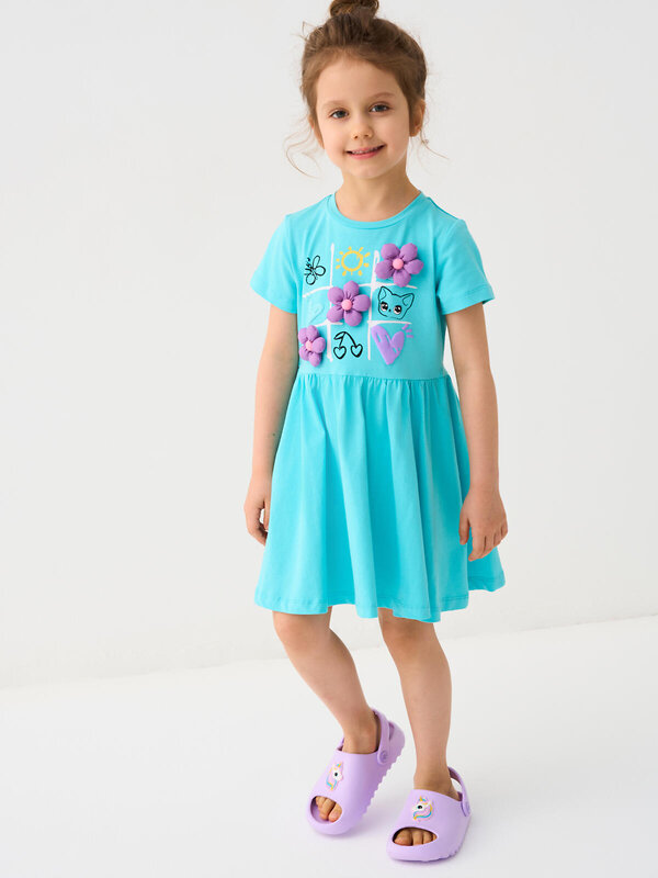 PLAYTODAY Сабо 584764 12622705 светло-сиреневый