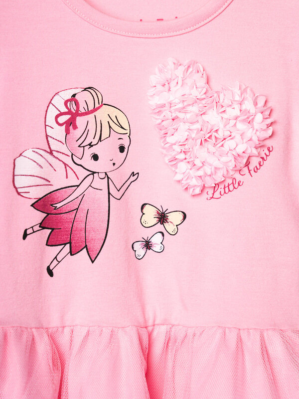 PLAYTODAY Комплект 585134 12623038 разноцветный