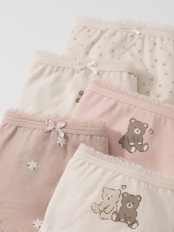 CROCKID Трусы 585361 МП 1931-5уп бежевый