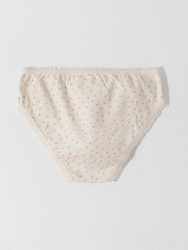 CROCKID Трусы 585361 МП 1931-5уп бежевый