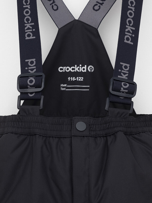 CROCKID Брюки 585366 ВК 40009/1 ГР черный