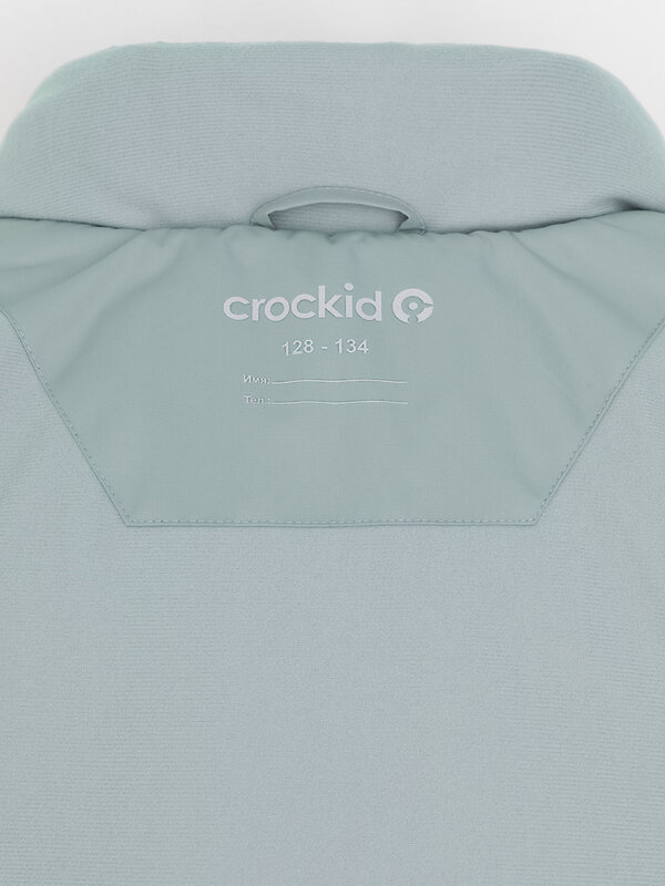 CROCKID Пальто 585374 ВК 38110/2 УЗГ зеленый