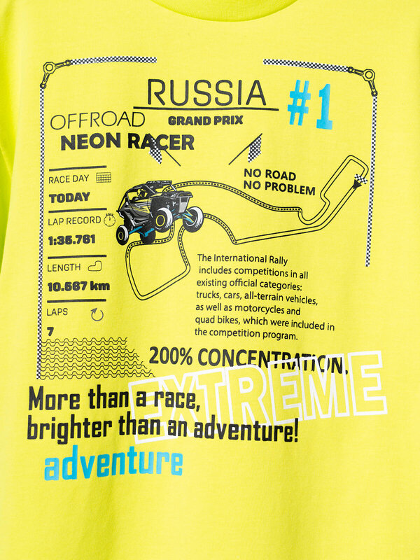 PLAYTODAY Фуфайка 585410 12612225 светло-зеленый