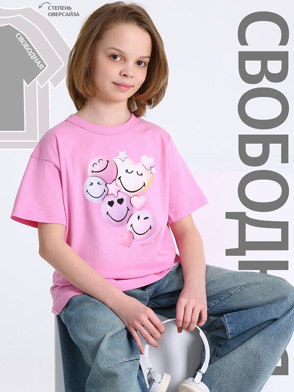 Апрель Футболка 585786 1ДДФК5027001 ярко-розовый