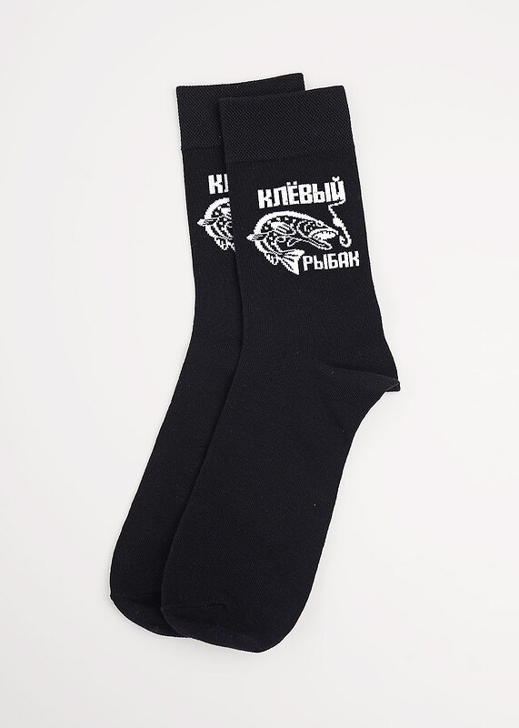 ЭЙС Носки 585818 А929 чёрный