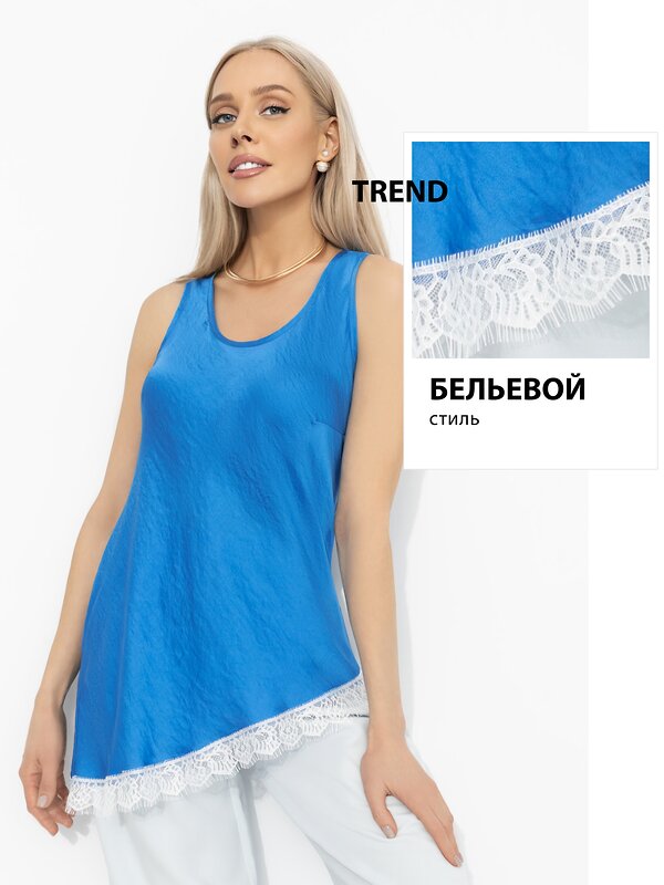 CHARUTTI Топ 586394 12752 Синий