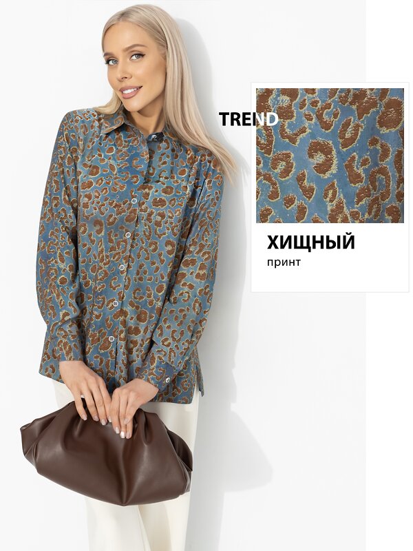 CHARUTTI Рубашка 586429 12732 Синий