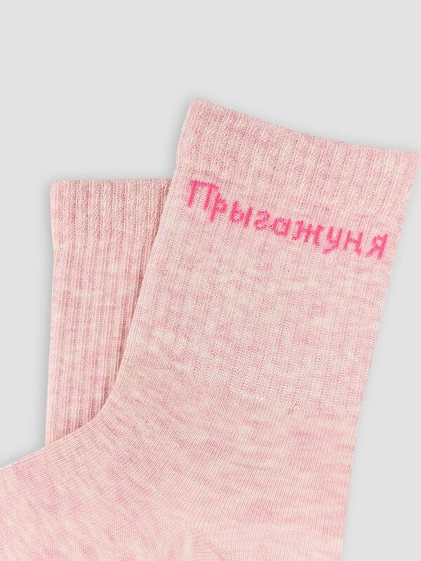 MARK FORMELLE Детские носки 586722 444K-3333 розовый меланж